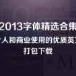 118图库彩图开奖结果+论坛