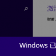 澳门资料大全,正版资料查询