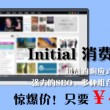 118图库彩图118论坛118黑白图库socom东风心经